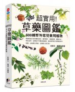 深海鱼油软胶囊